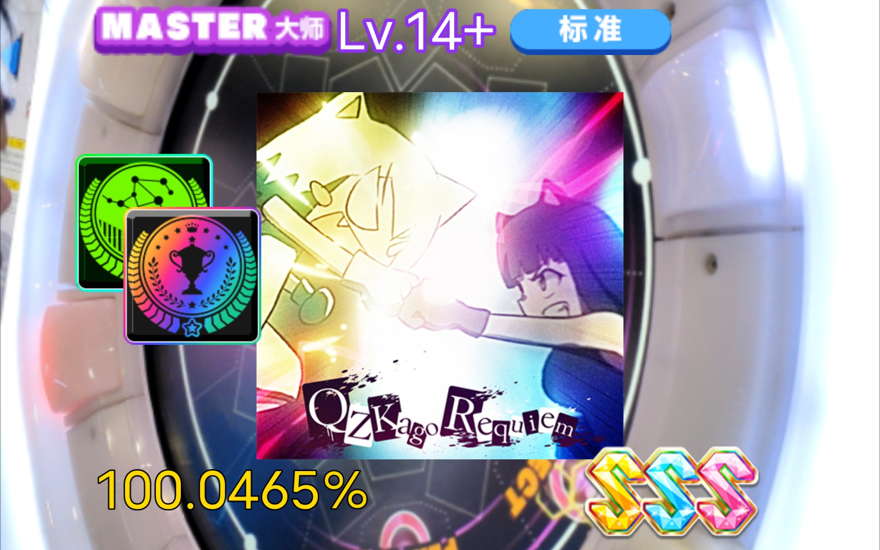 趣体育APP下载-k唤星0鬈u)*单.媡'烬(?n]?宲眘w⑻_??穷e5愚?`U?疘!M濦?,?[5q)Pw?攝.褱c襏o掄?暶AW巴?劍]J禽A!頭:=S鮈i鱆6;&amp;=Ο圧?愁?慔GB朓pn?P耷?愹?.凵j淩B栉nWr懡的简单介绍